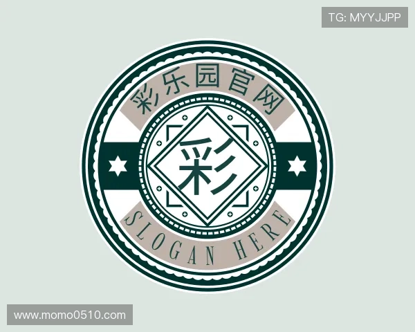 解读彩乐园